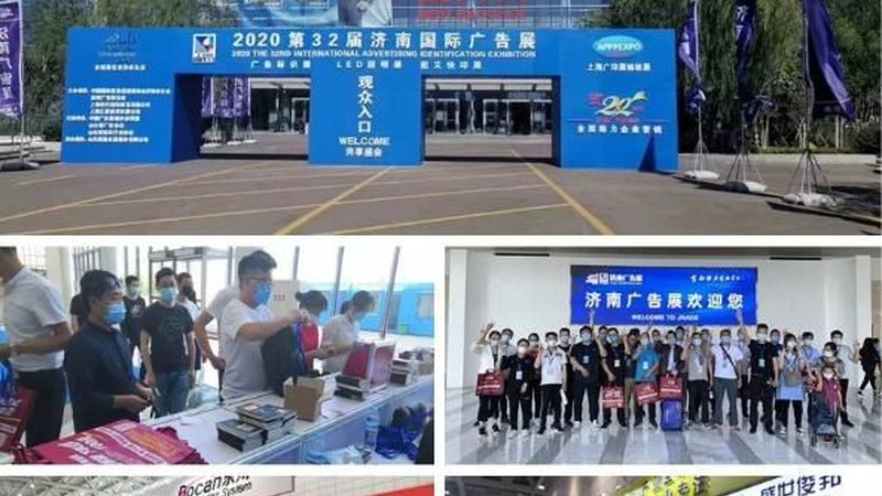 深圳科技展厅设计：揭秘厂家报价背后的考量因素