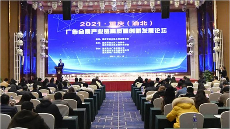 行业准入门槛：证件清单