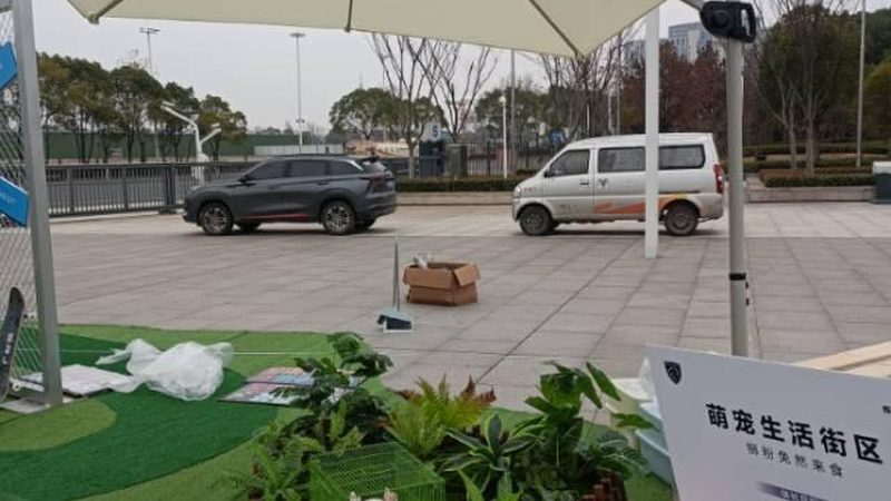 会议搭建报价明细表范本：如何精准把握搭建成本**