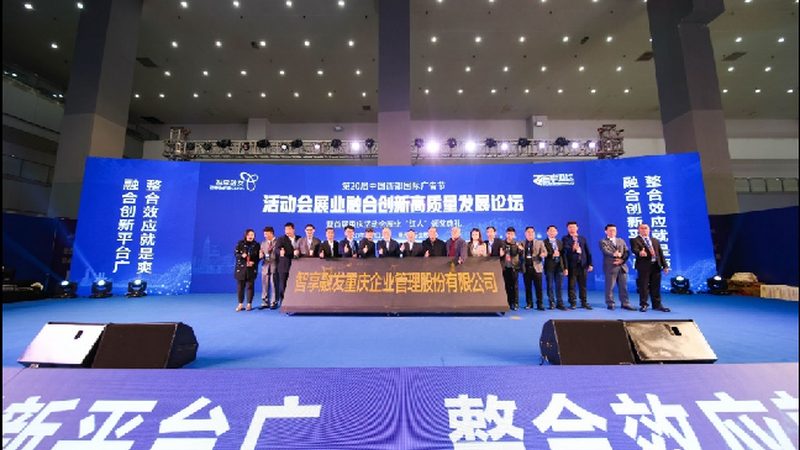广告合同违约责任赔偿标准：解析与应对**