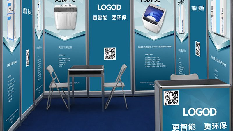 开业活动策划：揭秘包含哪些关键项目与报价