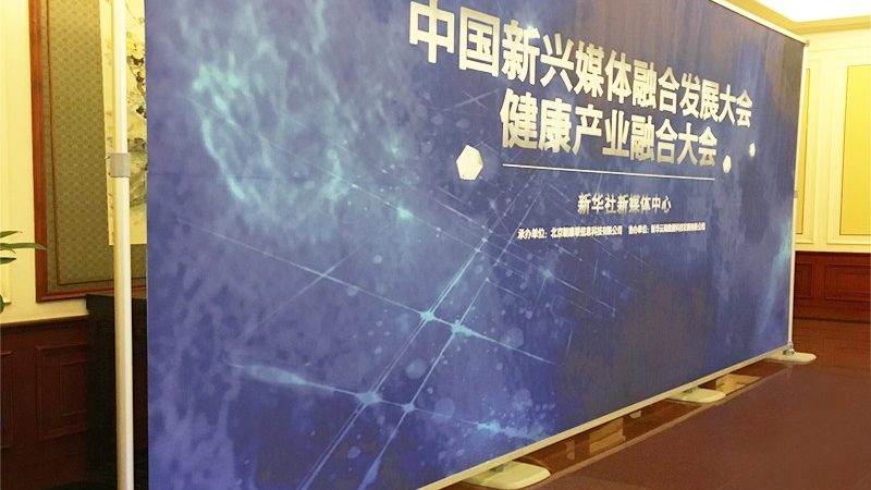 在广告公司进行创意策划时，首先要明确的是创意策划的核心要素。这包括：