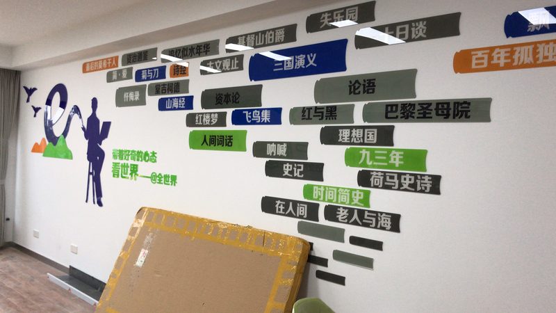 户外广告制作报价明细表：揭秘制作流程与关键要素