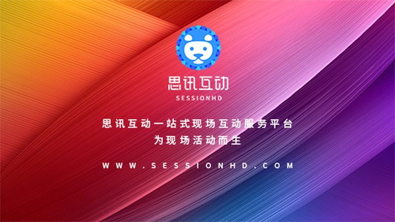 成都展览模型制作流程揭秘：从设计到呈现