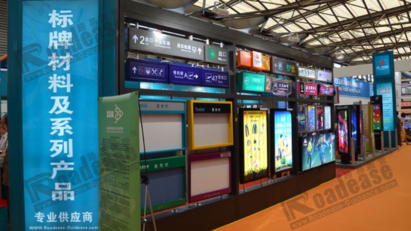 北京灯箱制作：揭秘报价背后的工艺与标准