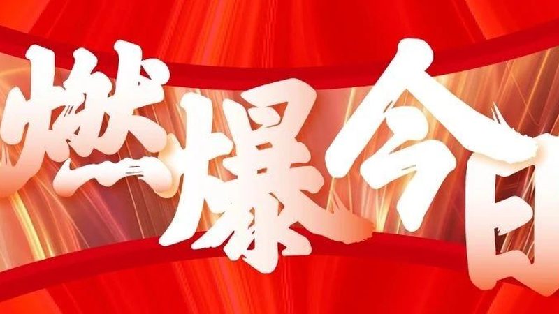 揭秘北京平面设计培训学校排名背后的考量因素