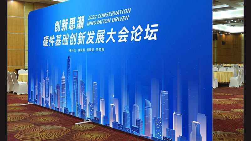 包装设计材质如何匹配品牌定位：材质选择的艺术