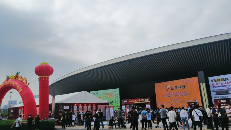 展览展示搭建与室内装修：有何区别？**