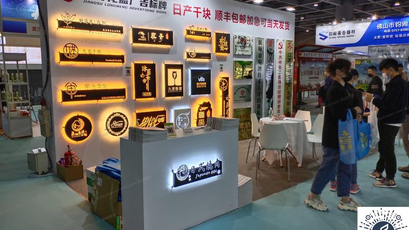 画册印刷：覆膜与烫金，哪种工艺更适合你的需求？**