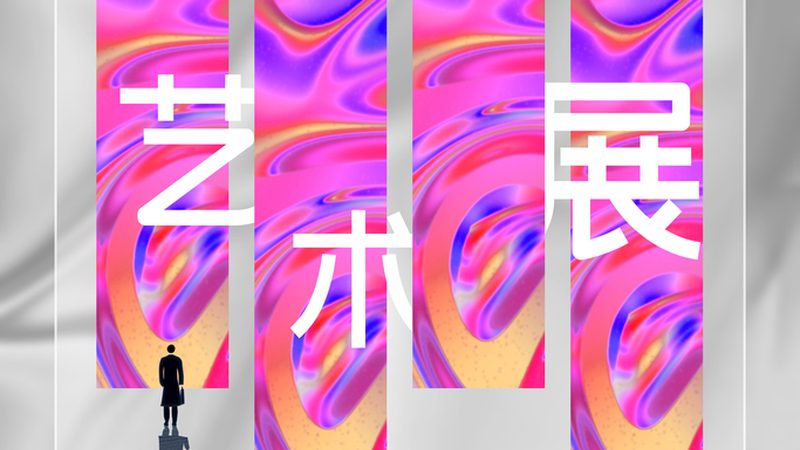 户外庆典草坪灯材质对比