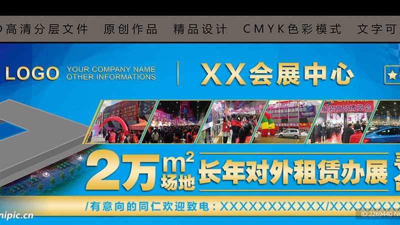 广告设计材质选择：揭秘背后的标准与逻辑
