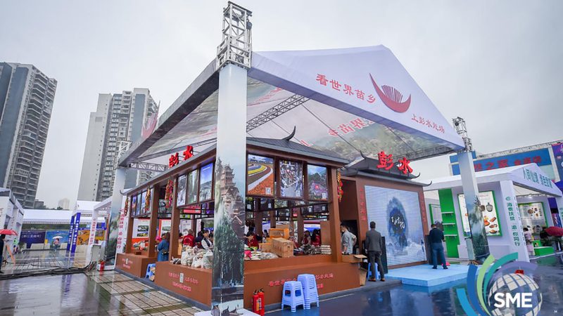 开业庆典策划：如何打造一场规范、成功的活动